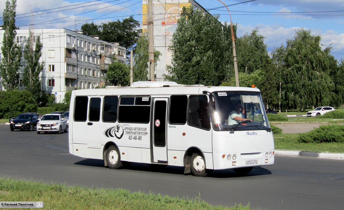 Самарская область, Богдан А09214 № В 572 ОЕ 763