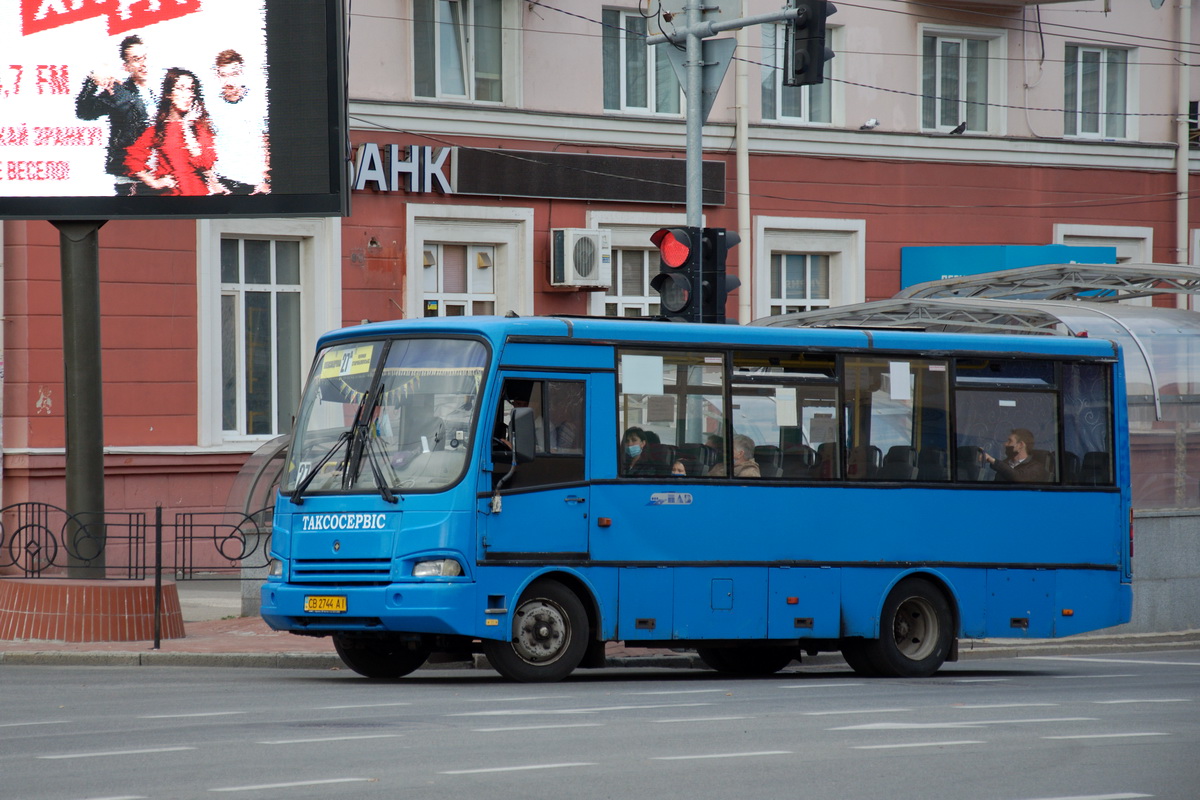Черниговская область, ПАЗ-320401-01 № CB 2744 AI