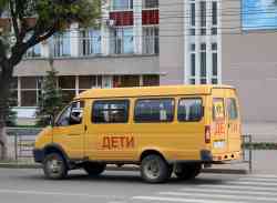 427 КБ