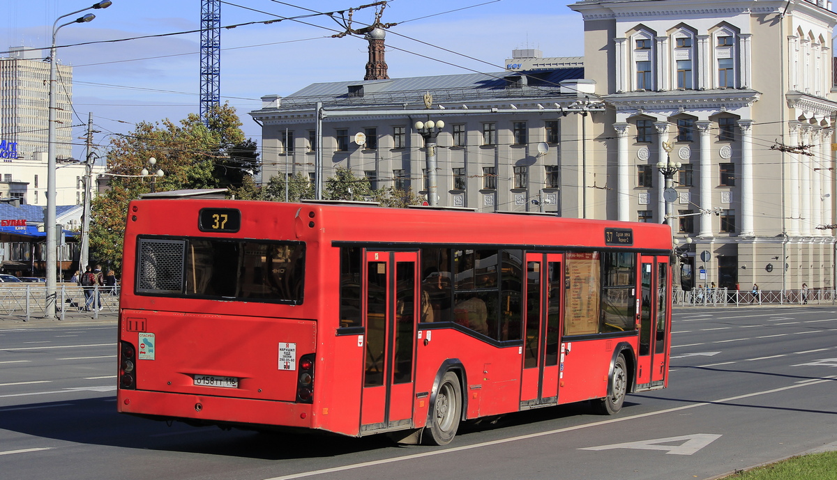Татарстан, МАЗ-103.465 № 111
