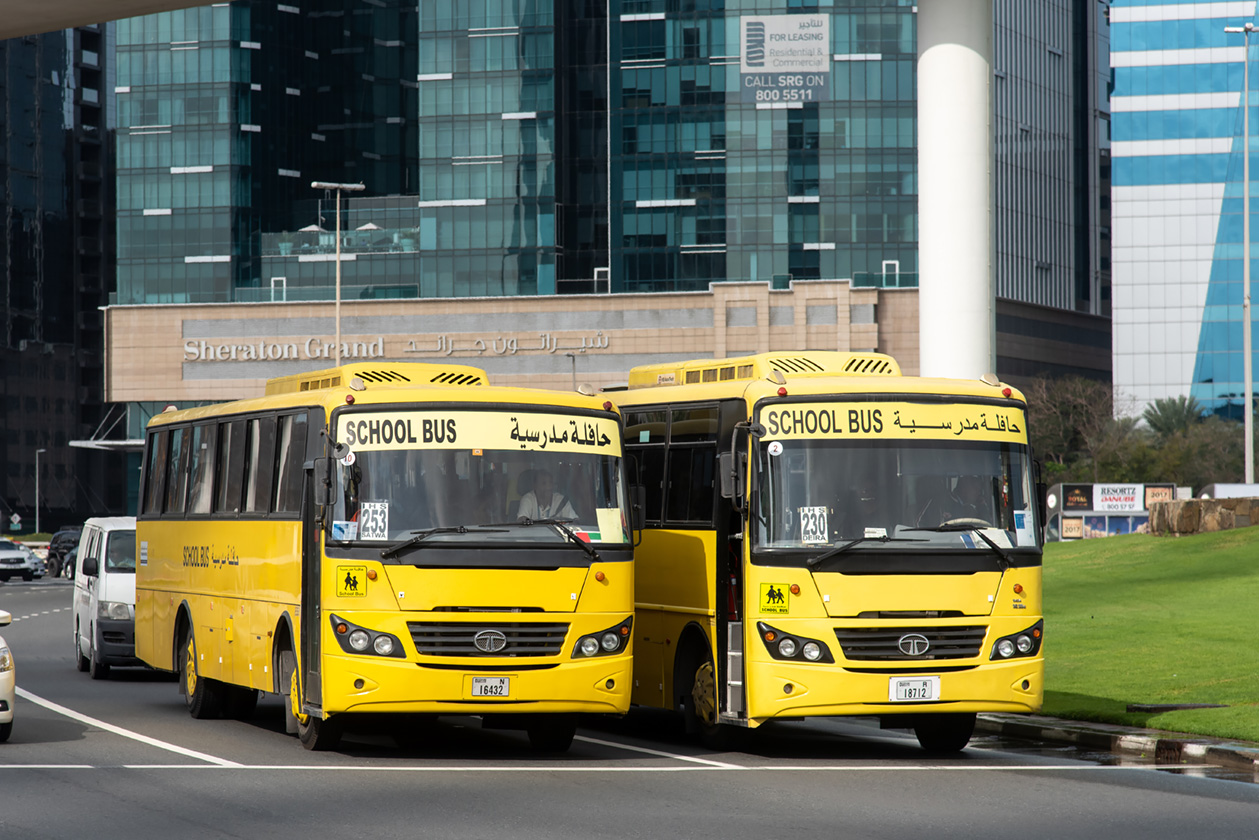 ОАЭ, ACGL № N 16432