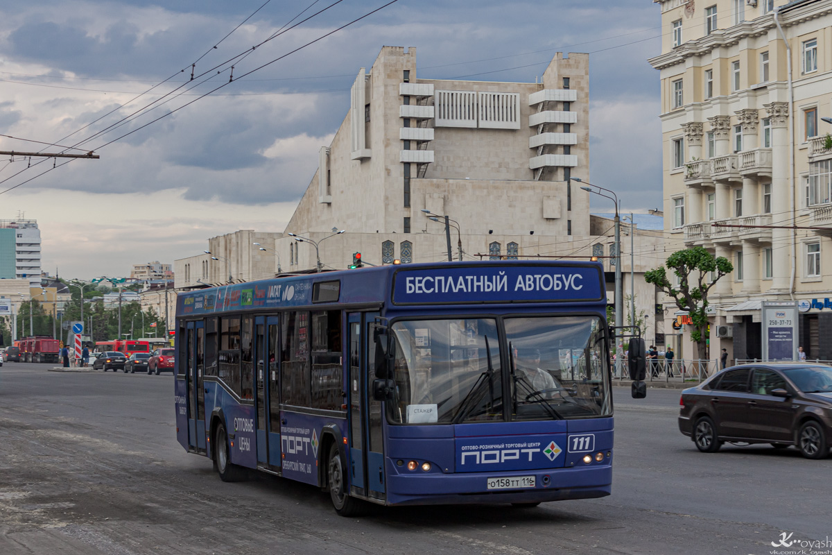 Татарстан, МАЗ-103.465 № 111