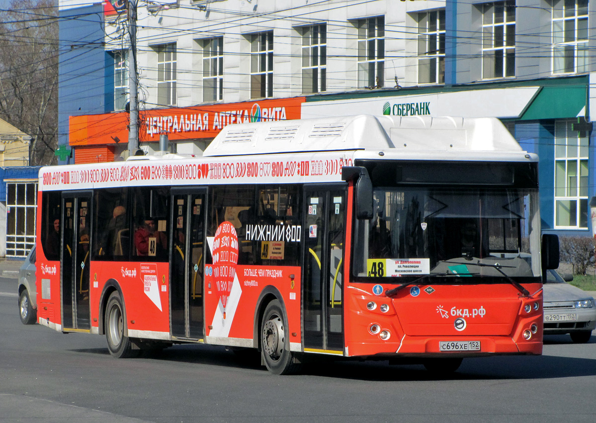 Нижегородская область, ЛиАЗ-5292.67 (CNG) № 22811