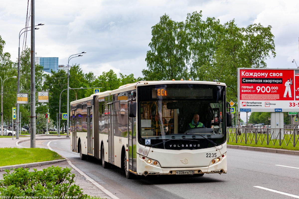 Санкт-Петербург, Volgabus-6271.00 № 2235