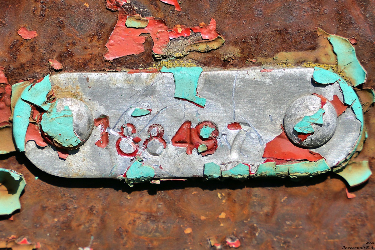 Владимирская область, ЛиАЗ-677М № АА 329 А 33