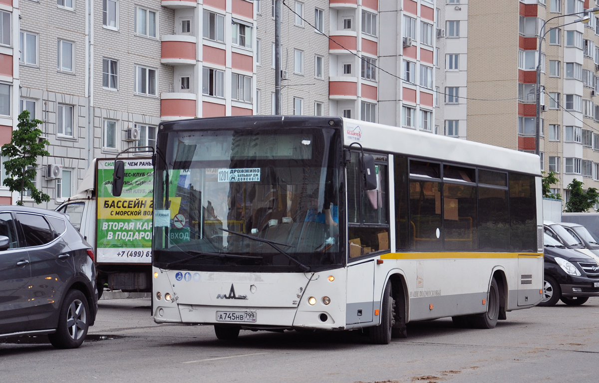 Московская область, МАЗ-206.085 № А 745 НВ 799