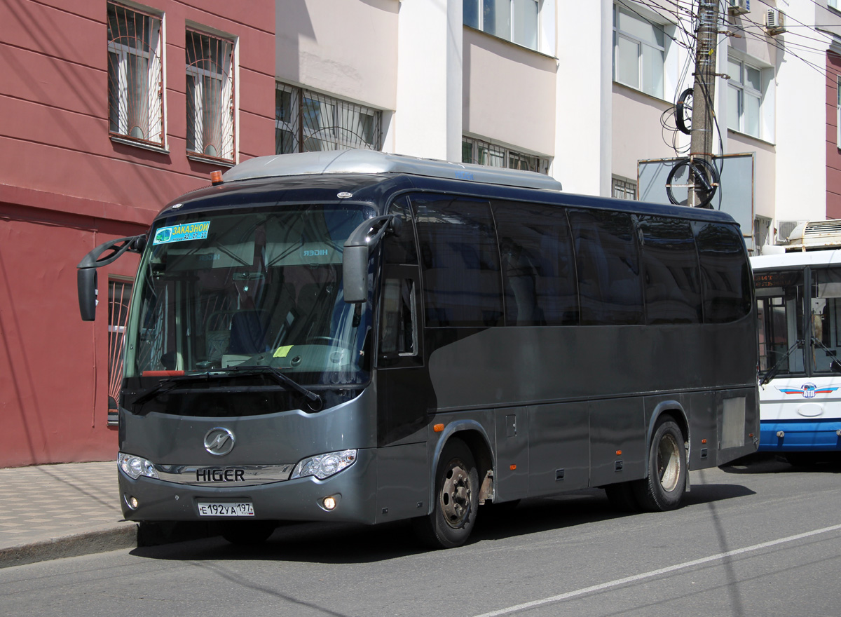 Лиаз калуга. Автобус киров-суна. Автобус балезино киров. Автобус киров-суна. Автобус бетлица калуга.