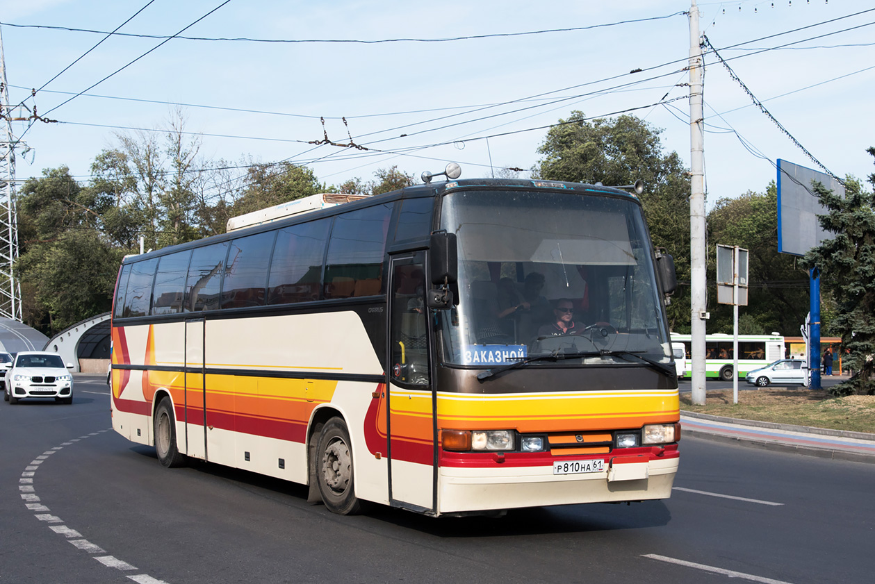 Р 810. Р 810