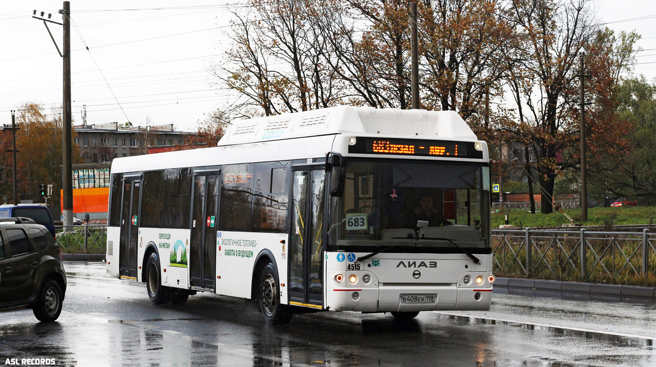 Санкт-Петербург, ЛиАЗ-5292.67 (CNG) № 4515