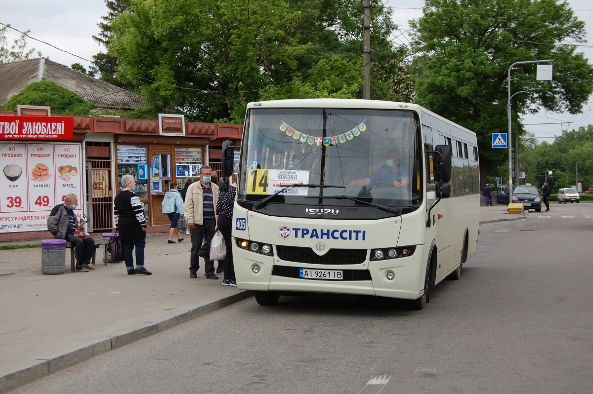 Киевская область, Ataman A092H6 № 405