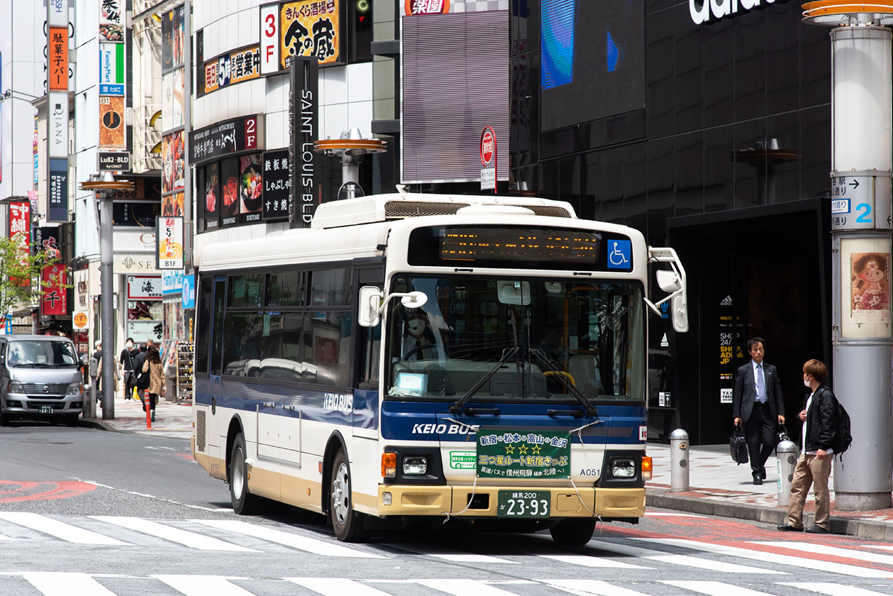 Япония, Hino Rainbow II PDG-KR234J2 № A21051
