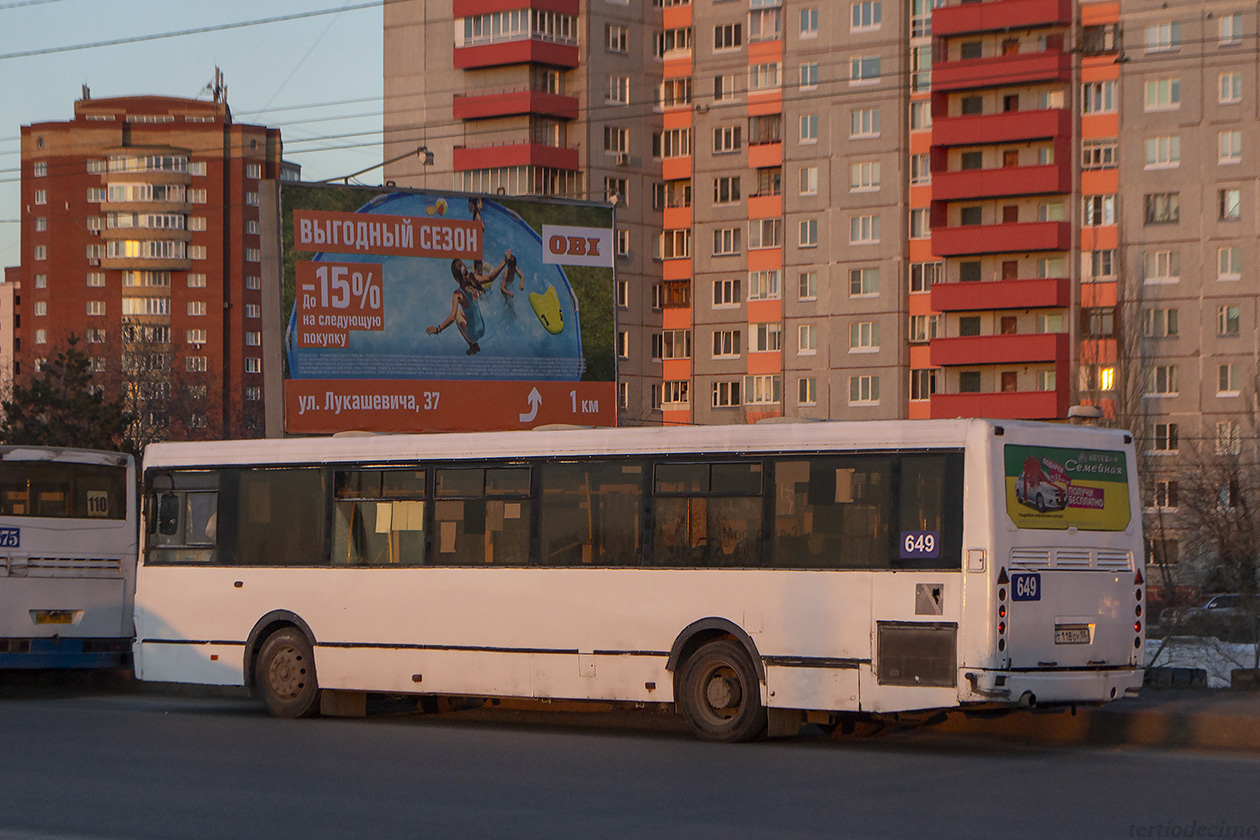Омская область, ЛиАЗ-5293.00 № 649
