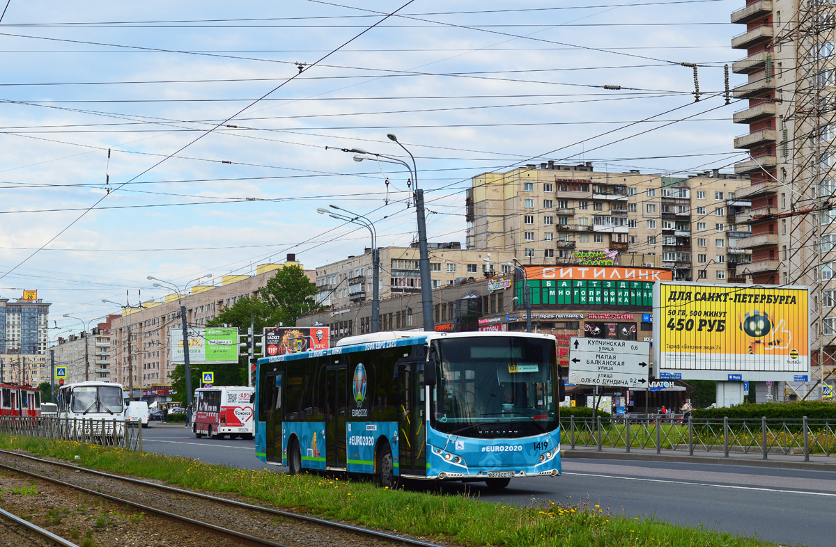 Санкт-Петербург, Volgabus-5270.05 № 1419
