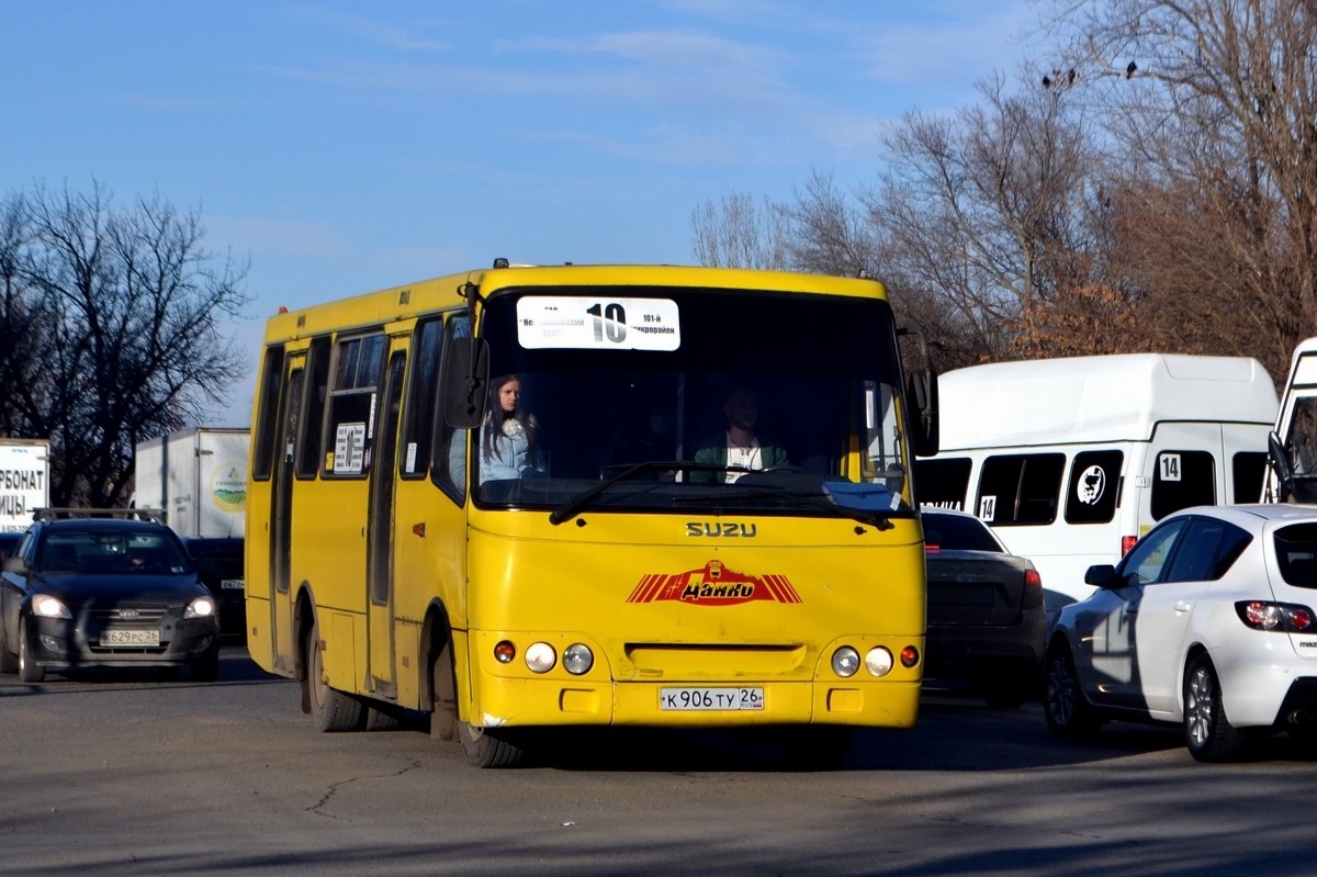 Ставропольский край, ЧА A09204 № К 906 ТУ 26 Ставропольский край, ЧА A09204 № К 906 ТУ 26