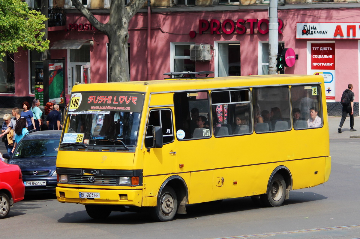 Одесская область, БАЗ-А079.04 "Эталон" № BH 6073 HE
