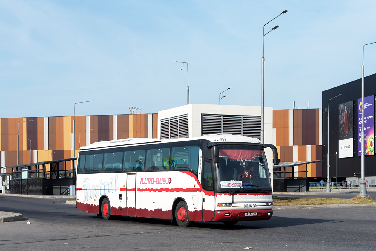 Луганская область, Noge Touring Star 3.45/13 № А 911 КО LPR