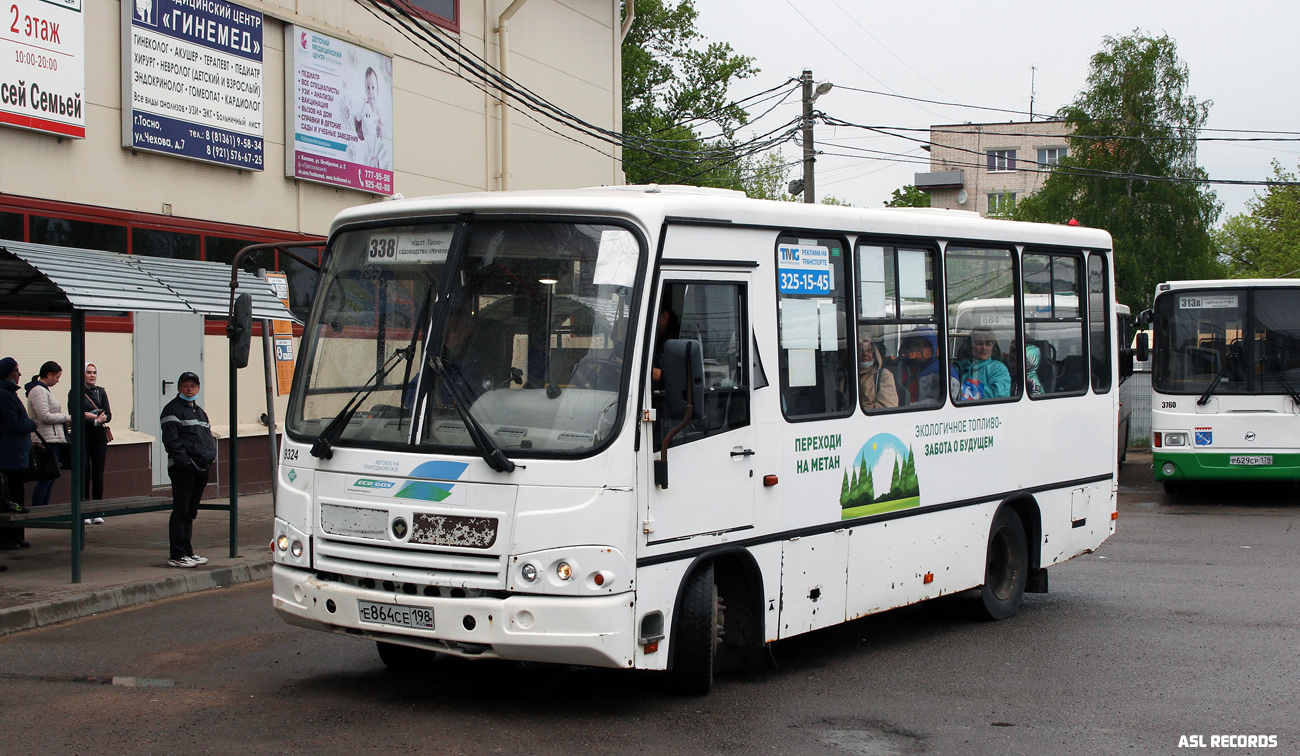 Ленинградская область, ПАЗ-320302-08 № 9324