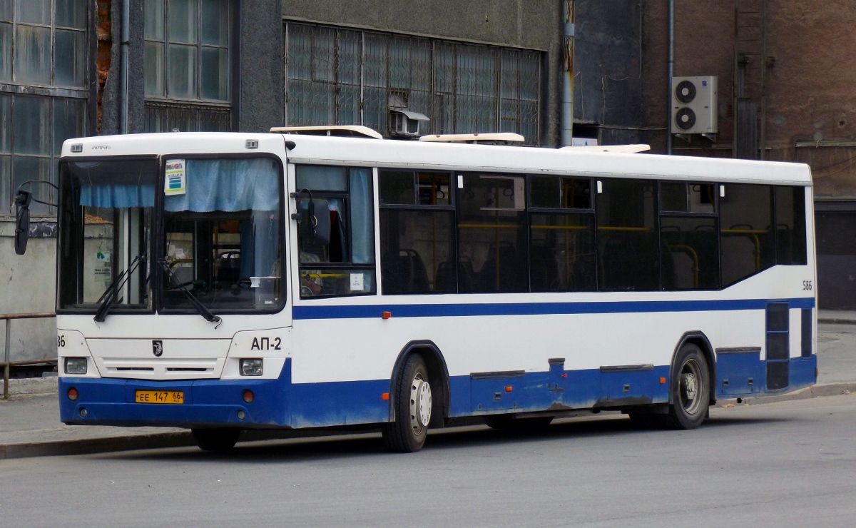 Sverdlovsk region, NefAZ-5299-20-32 # 586