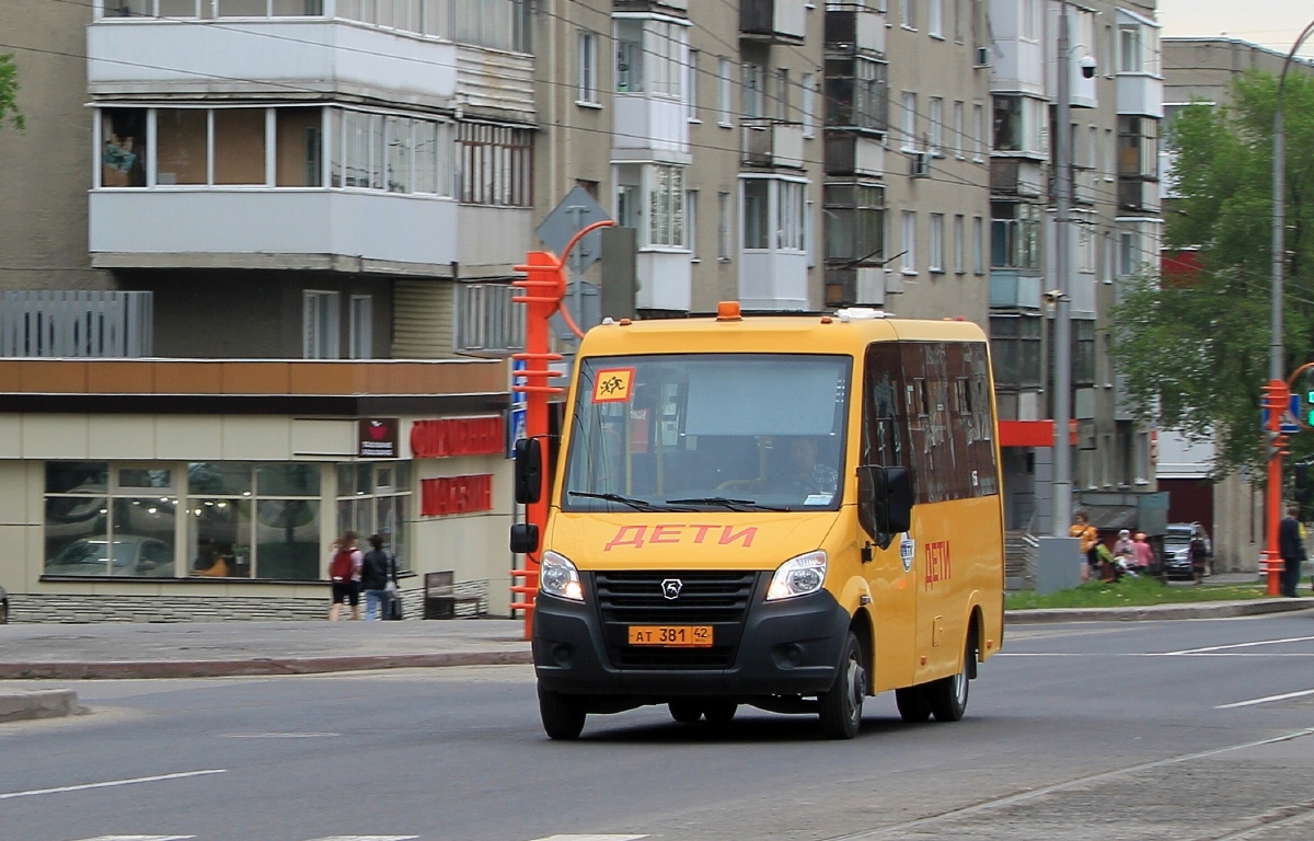 Кемераўская вобласць-Кузбас, ГАЗ-A67R43 Next № 156