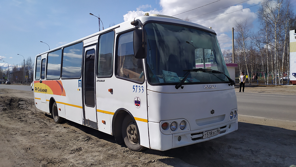 Ханты-Мансийский АО, Ataman A09314 № 5733