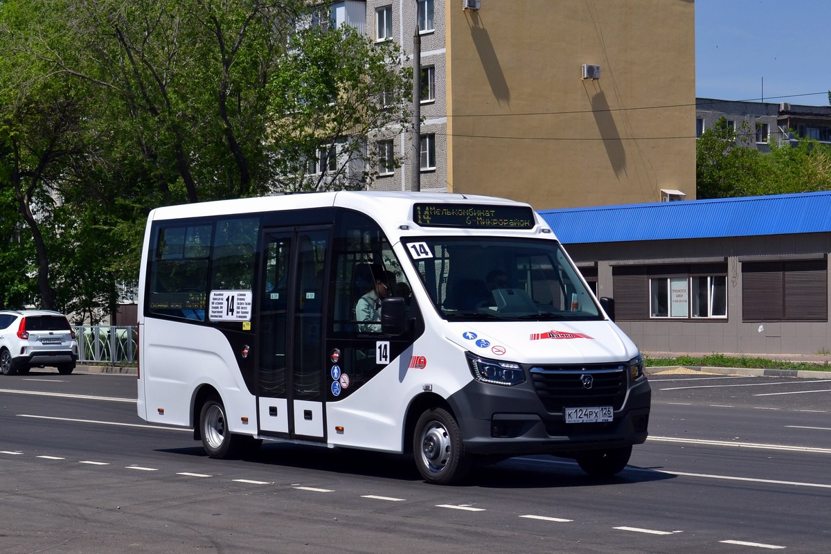 Газель city a68r52