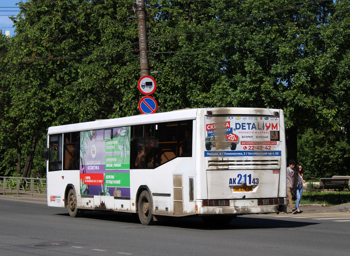 Кировская область, НефАЗ-5299-10-33 № АК 211 43