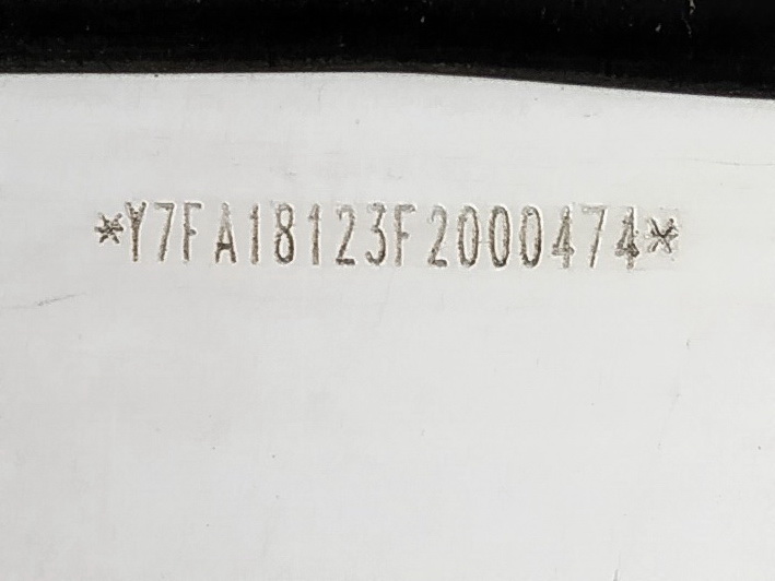 Одесская область, Эталон А081.23-30 "Роза" № 11 2257