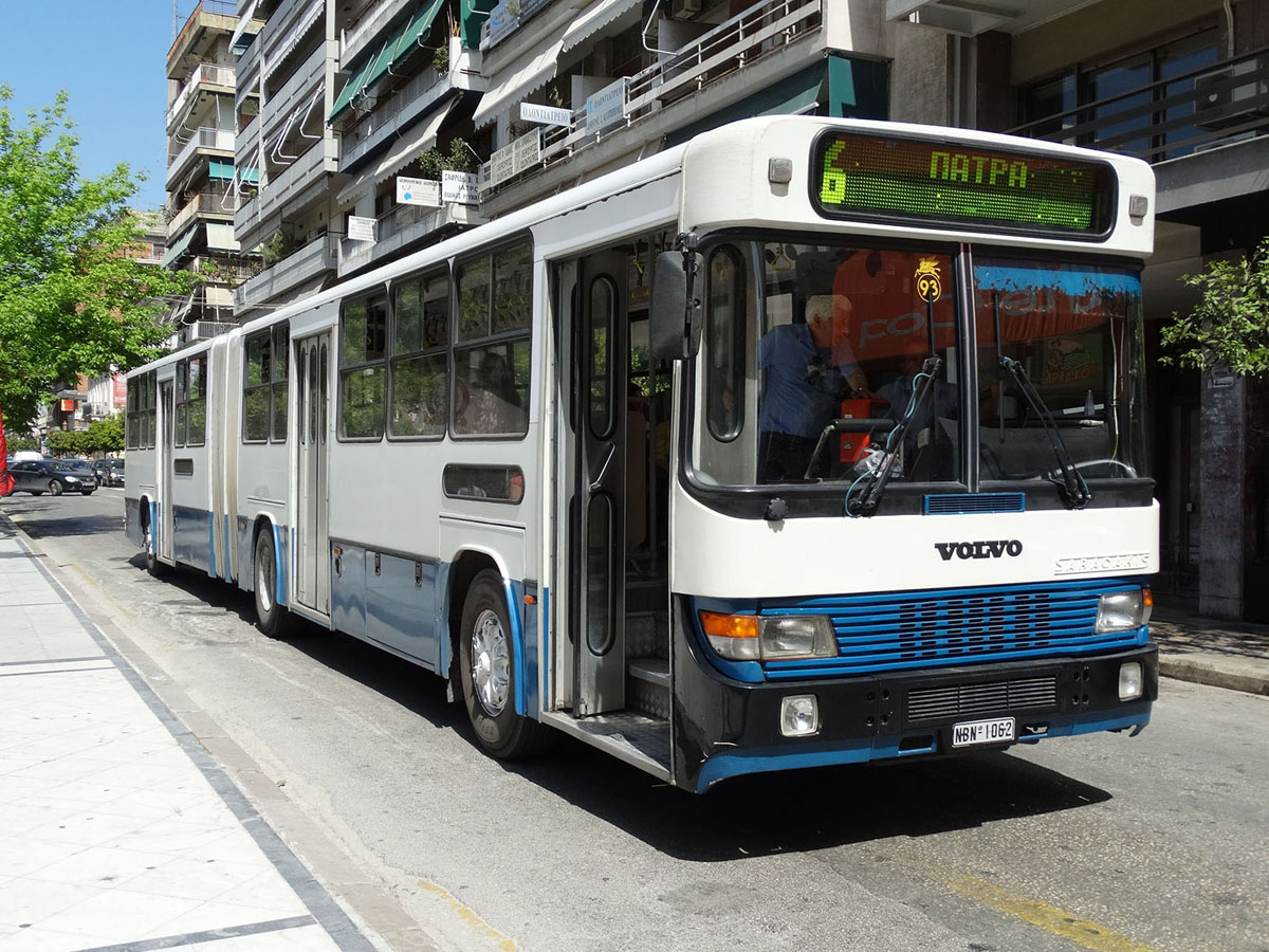 Греция, Saracakis A692 Alexandros № 93