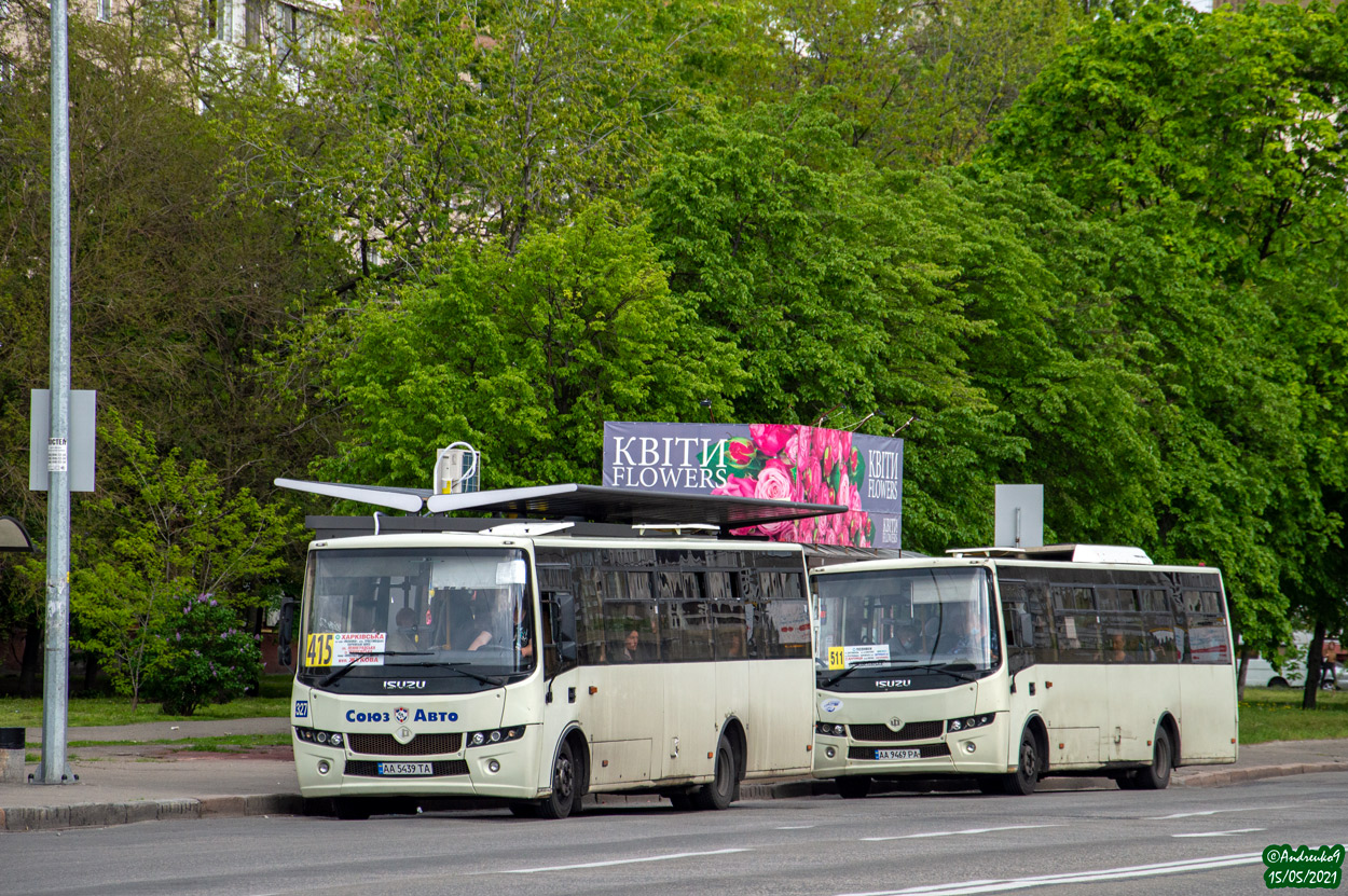 Киев, Ataman A092H6 № 327 Киев, Ataman A092H6 № 327