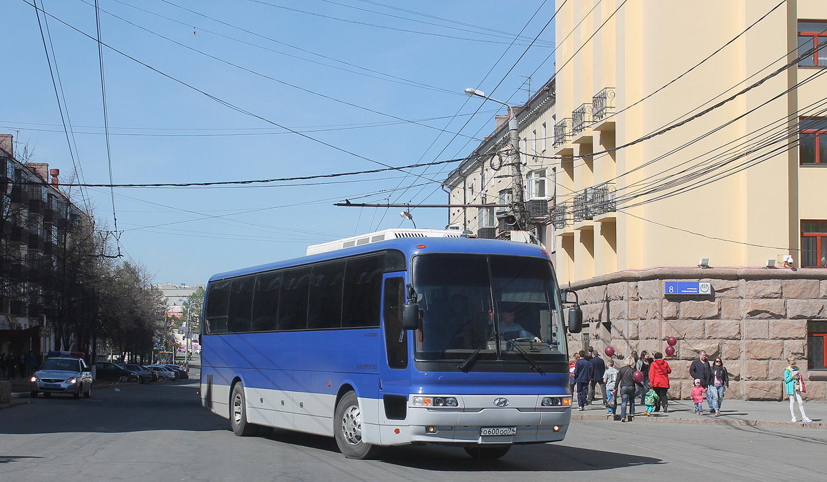 Челябинская область, Hyundai AeroExpress HSX № О 600 ОО 74