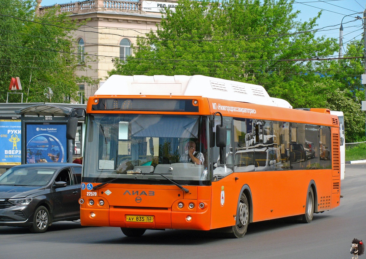 Нижегородская область, ЛиАЗ-5292.67 (CNG) № 22579