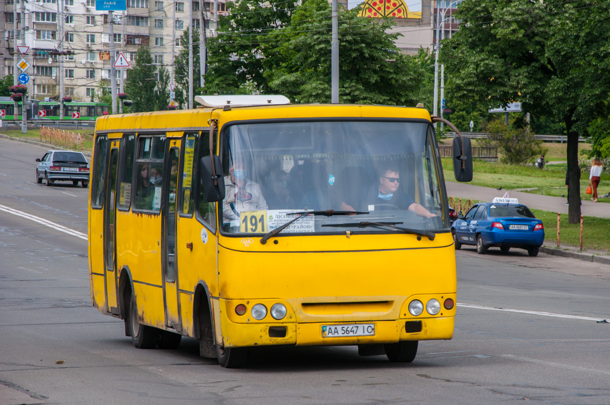 Киев, Богдан А09202 (ЛуАЗ) № AA 5647 IC Киев, Богдан А09202 (ЛуАЗ) № AA 5647 IC