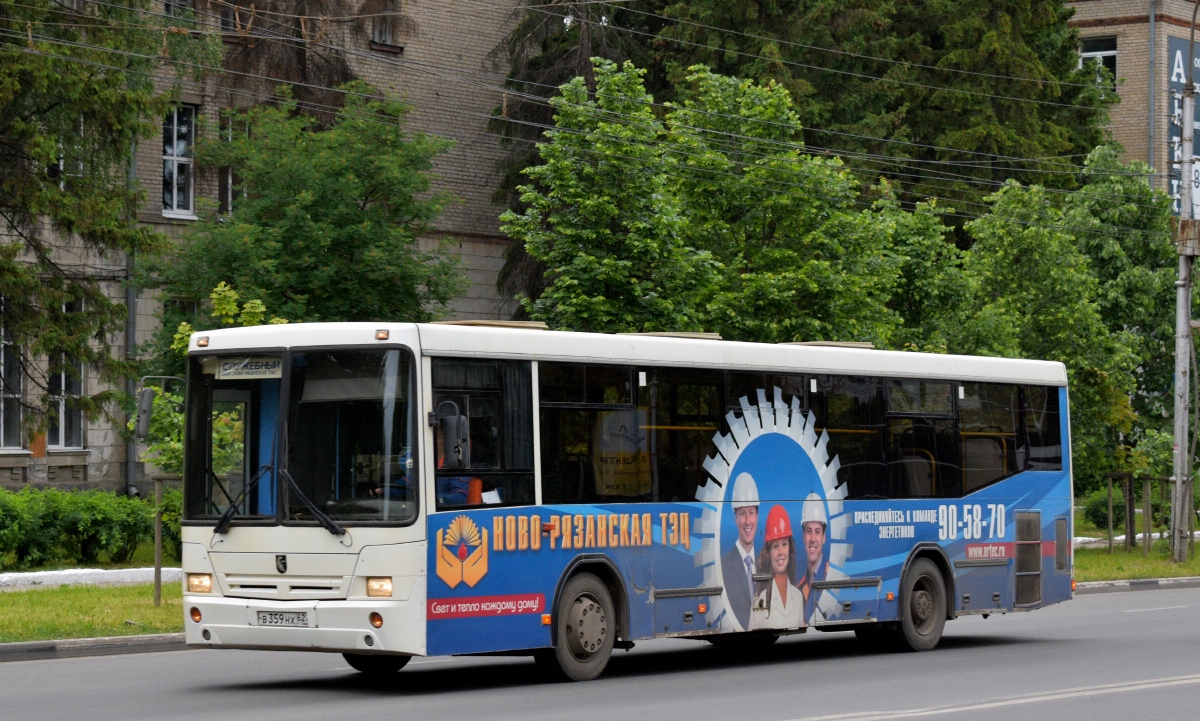 Рязанская область, НефАЗ-5299-10-33 № В 359 НХ 62