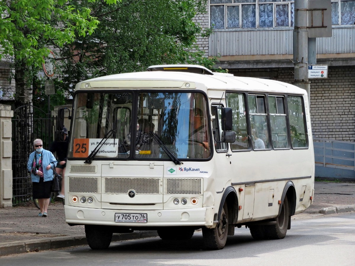 Yaroslavl region, PAZ-320540-12 # У 705 ТО 76
