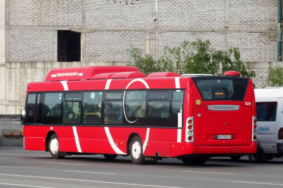 Днепропетровская область, Scania OmniCity II CNG № BX 1702 CX