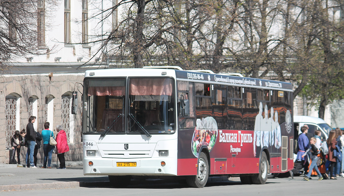 Челябинская область, НефАЗ-5299-20-22 № 046