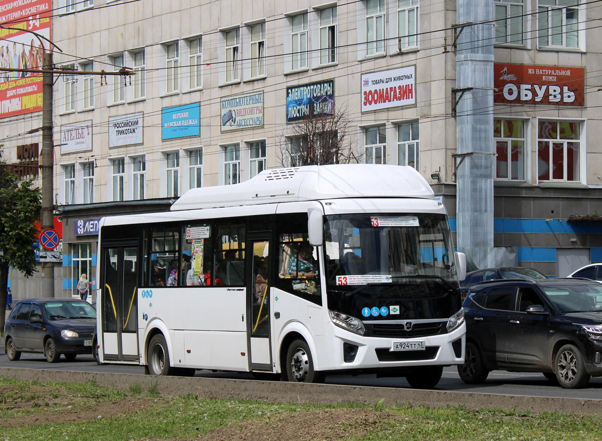 Кировская область, ПАЗ-320415-14 "Vector Next" № А 924 ТТ 43