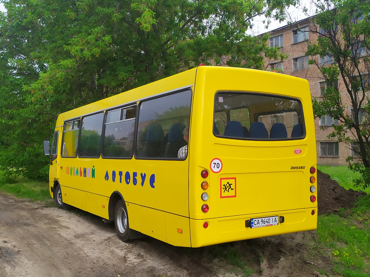 Черкасская область, Ataman D093S2 № CA 9640 IA