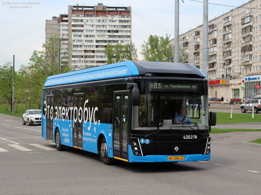 Москва, ЛиАЗ-6274 № 430278