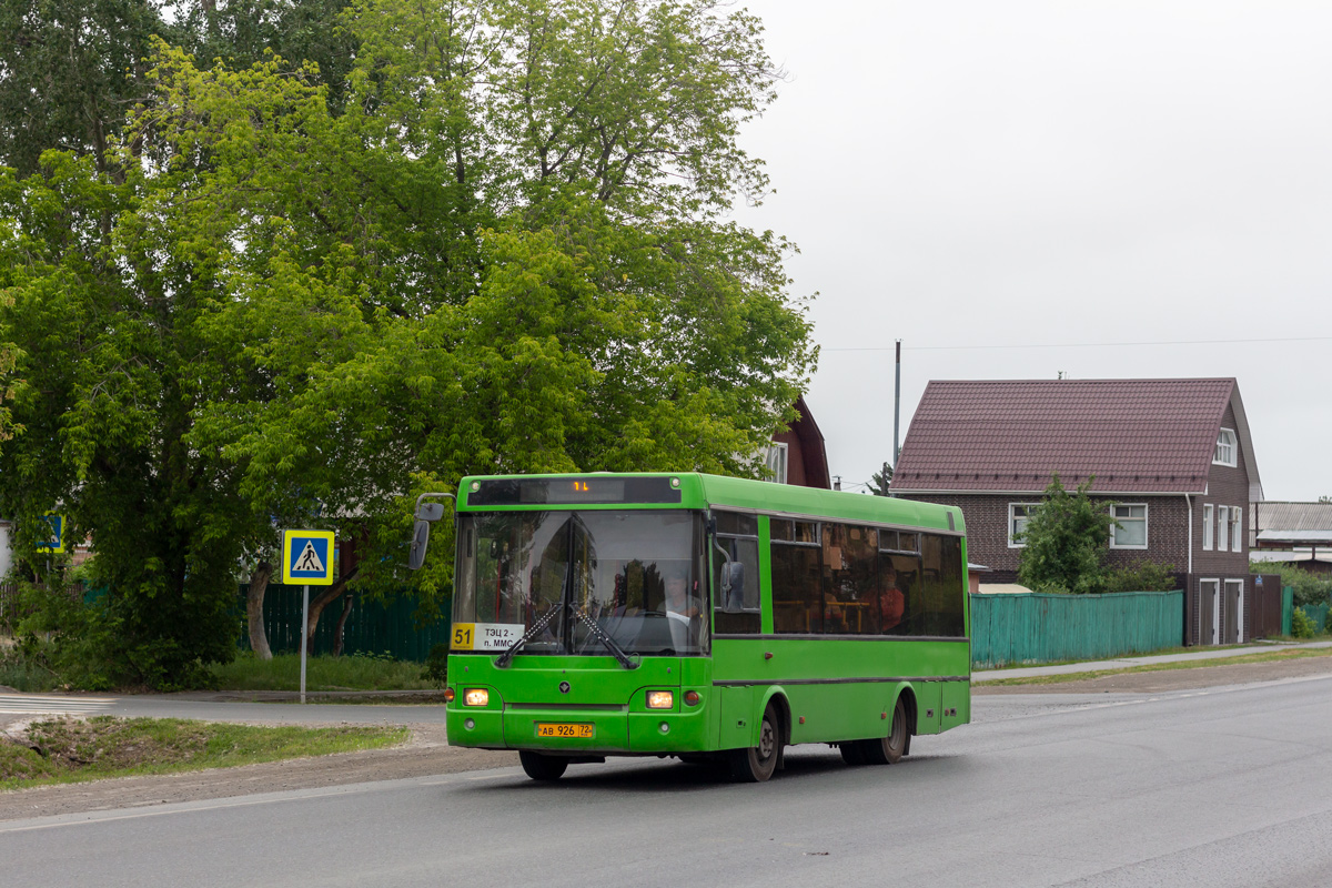 Тюменская область, ПАЗ-3237-03 № АВ 926 72