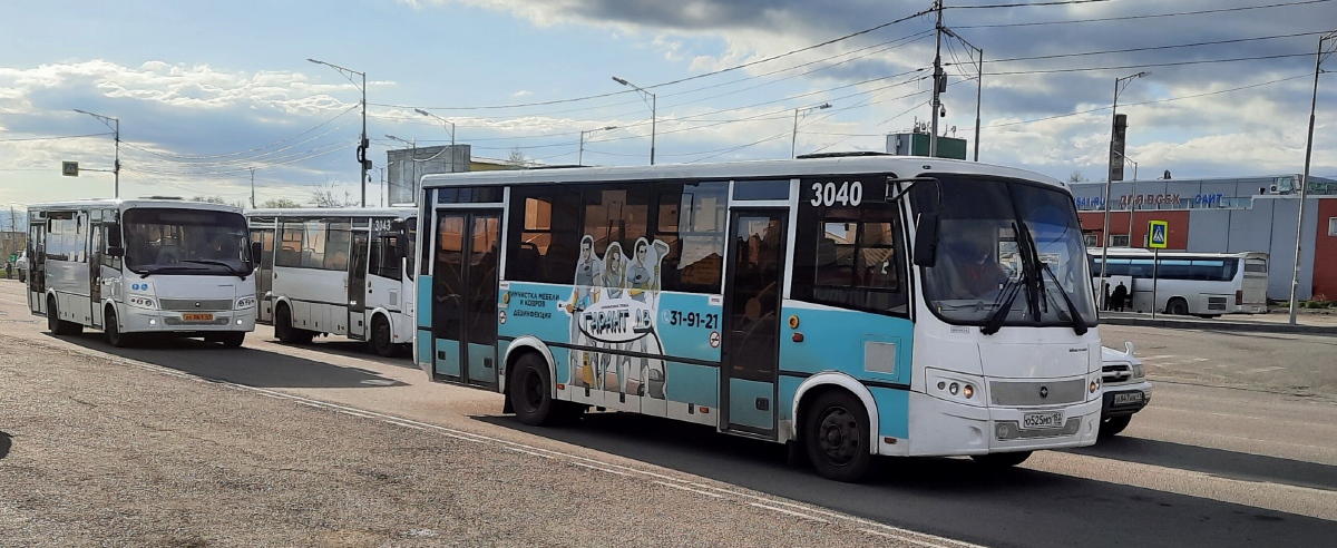 Камчатский край, ПАЗ-320414-04 "Вектор" (1-2) № 3040