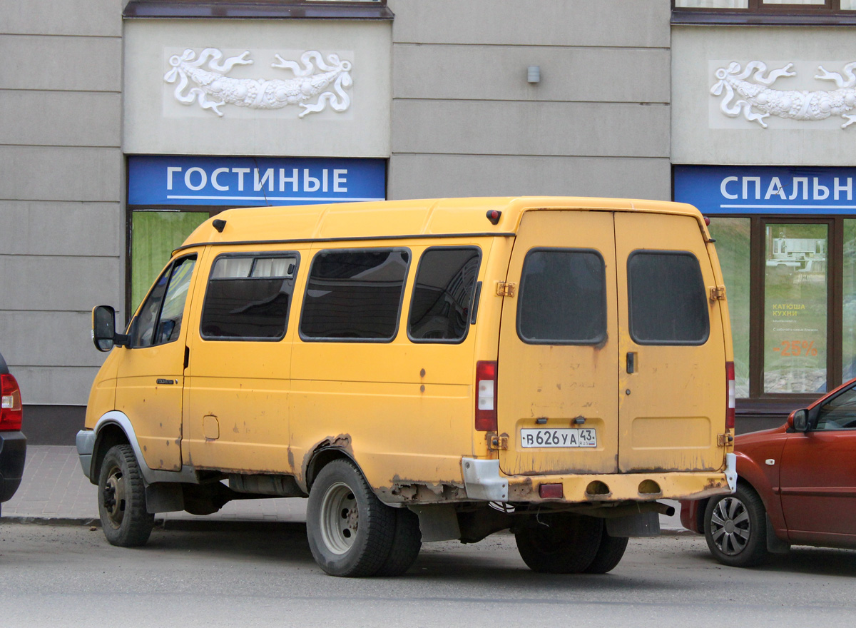 Кировская область, ГАЗ-322171 (XTH, X96) № В 626 УА 43
