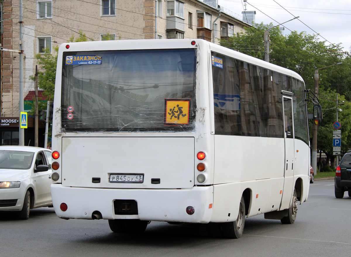 Кировская область, МАЗ-256.070 № Р 845 ОУ 43