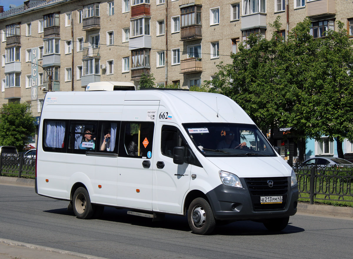 Кировская область, ГАЗ-A65R52 Next № х662