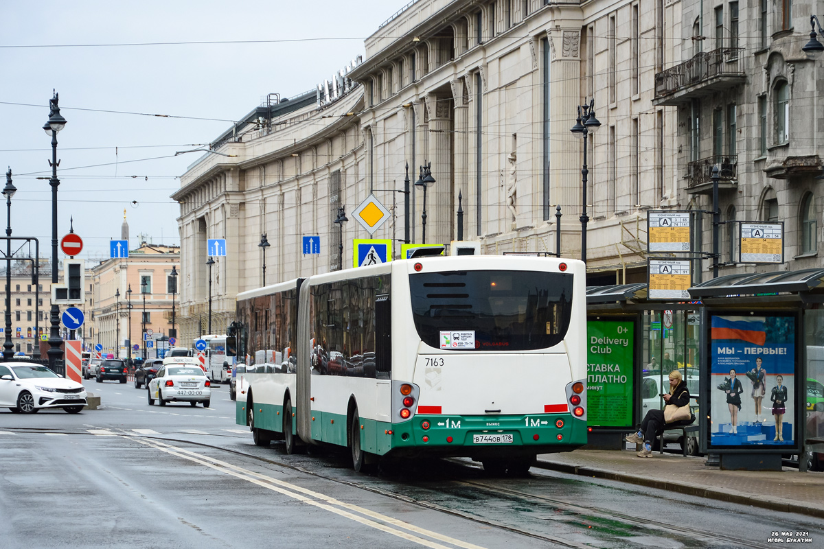 Санкт-Петербург, Volgabus-6271.00 № 7163
