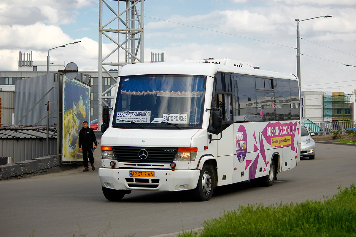 Запорожская область, Тур-А40792 № AP 5717 AA