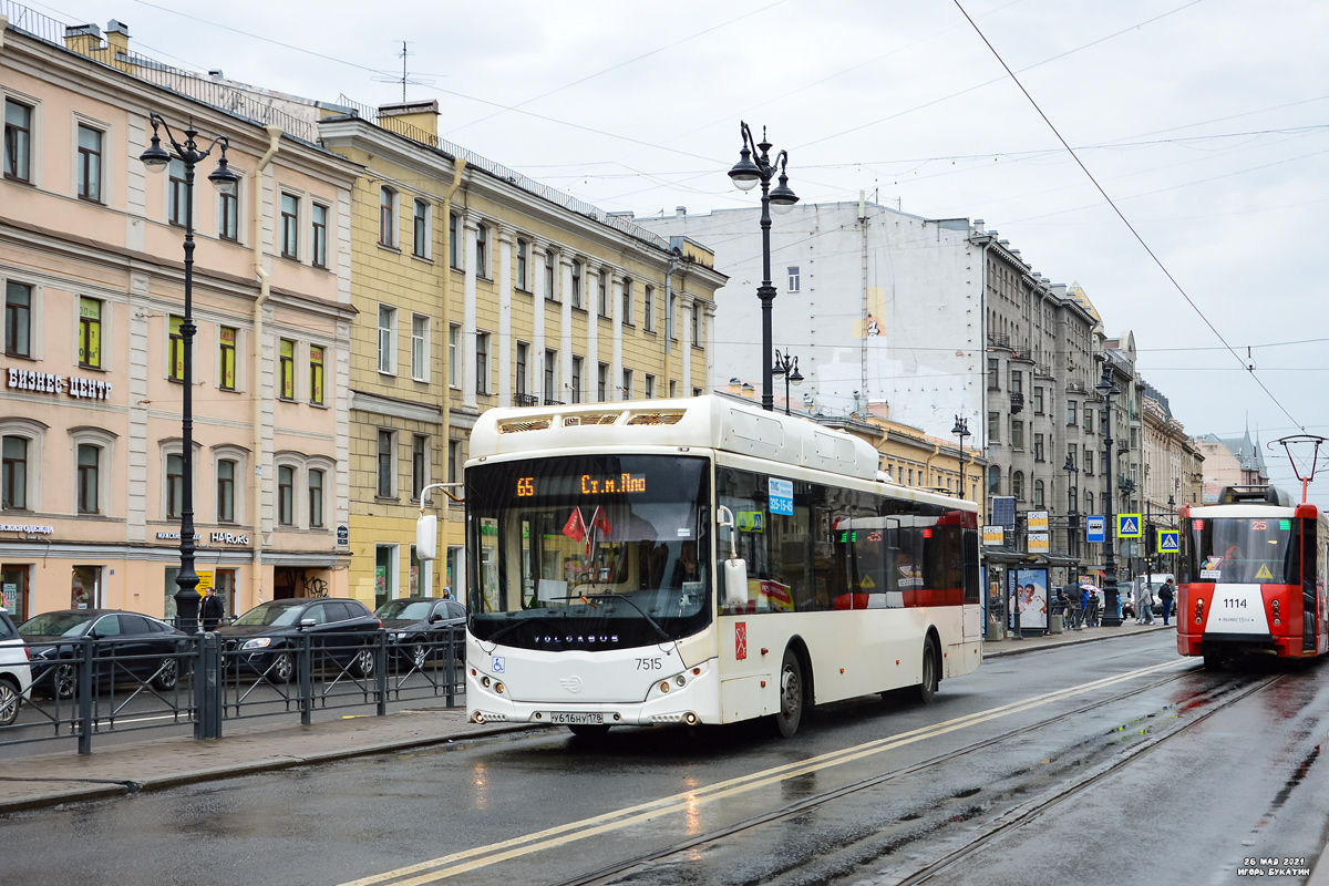 Sanktpēterburga, Volgabus-5270.G2 (CNG) № 7515