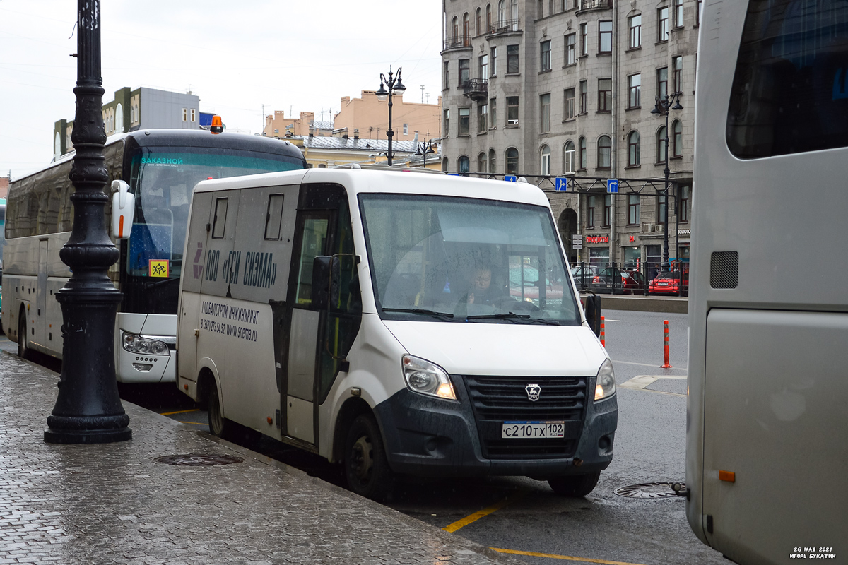 Санкт-Петербург, ГАЗ-A63R42 Next № С 210 ТХ 102