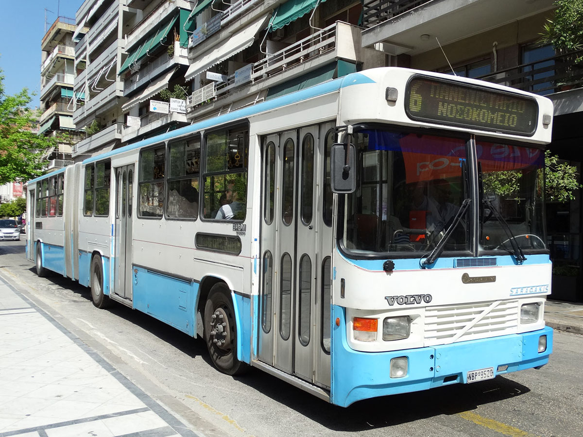 Greece, Saracakis A742 Alexandros # 77