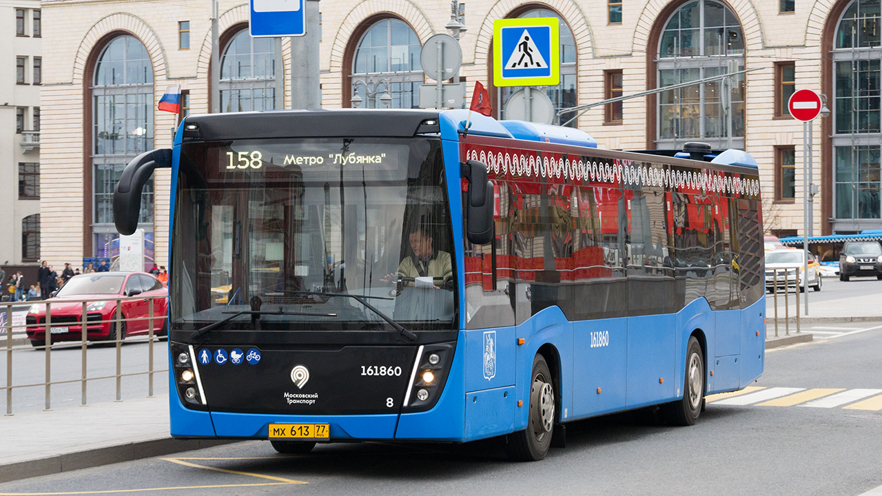 Москва, НефАЗ-5299-40-52 № 161860